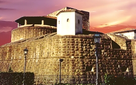 walls of the fortress